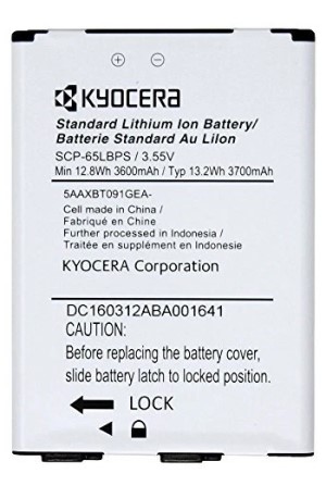 Kyocera SCP-65LBPS battery