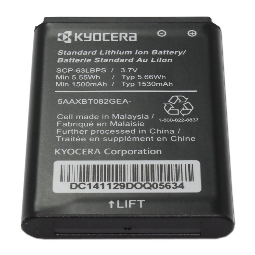 Kyocera SCP-63LBPS SCP-69LBPS battery