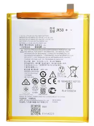 Motorola JK50 battery