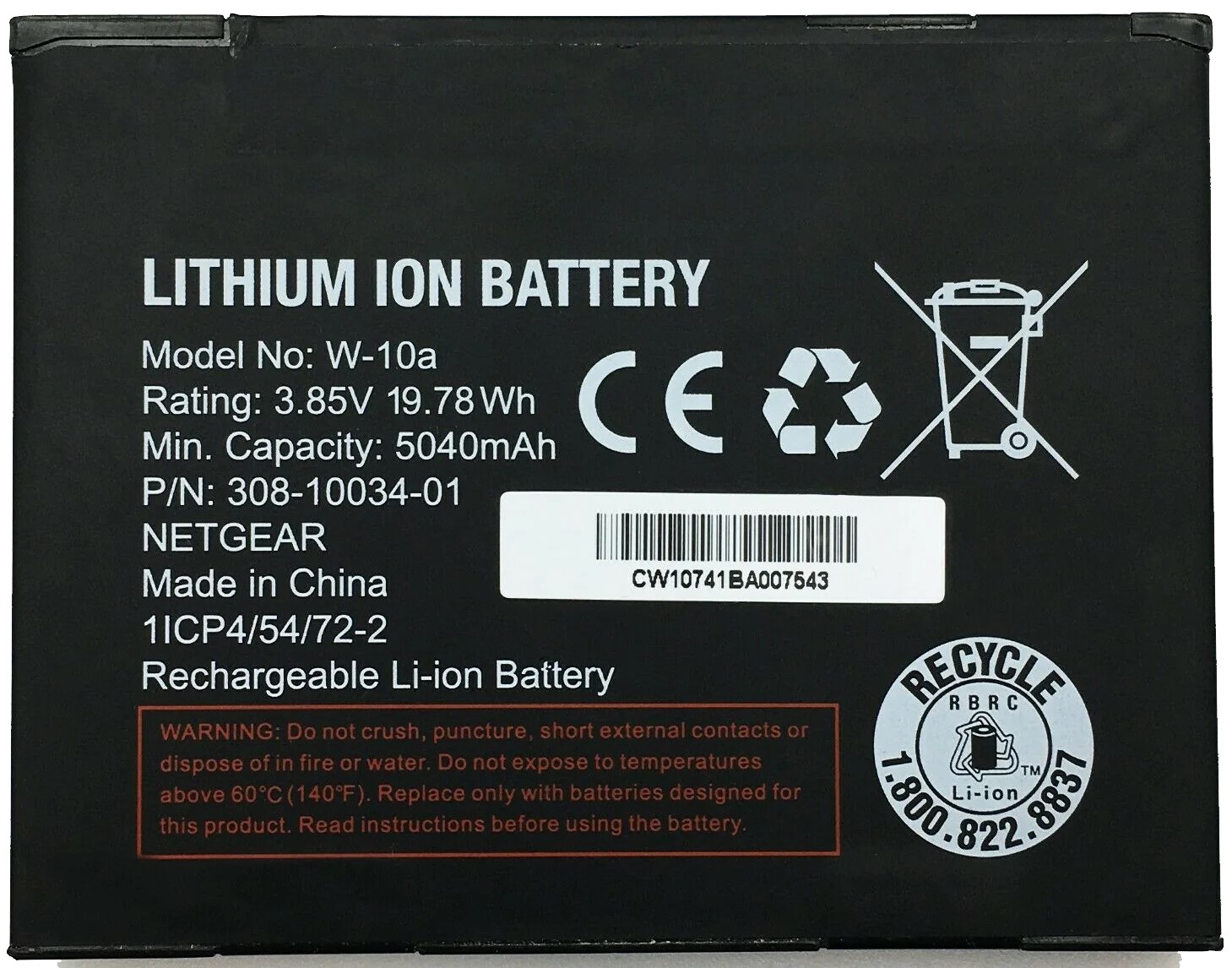 Netgear W10 battery