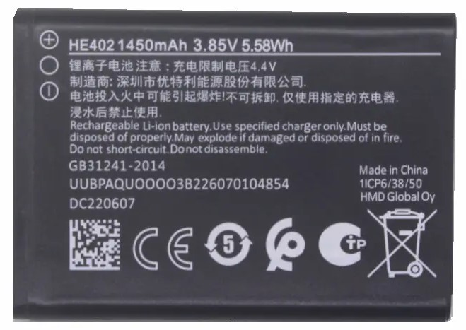 Nokia HE402 2760 2780 Flip battery
