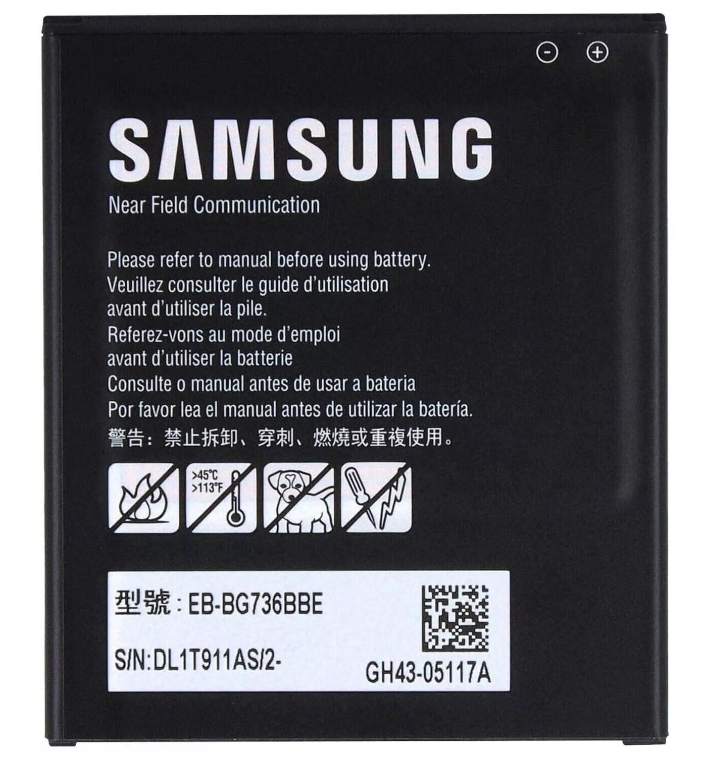 Samsung EB-BG736BBE battery