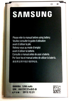Samsung B800BU Battery